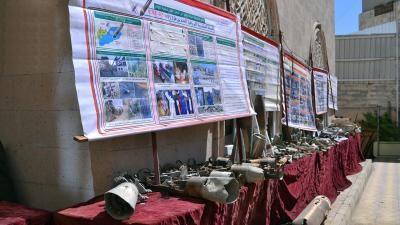 أخبار اليمن : 7 آلاف طفل.. ضحايا قنابل العدوان العنقودية