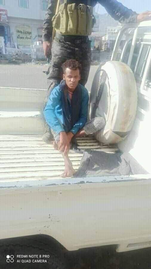 اليمن : لصان يسرقان رجل مُسن 35 ألف ريال سعودي داخل مركز صرافة في تعز.. اتفرج