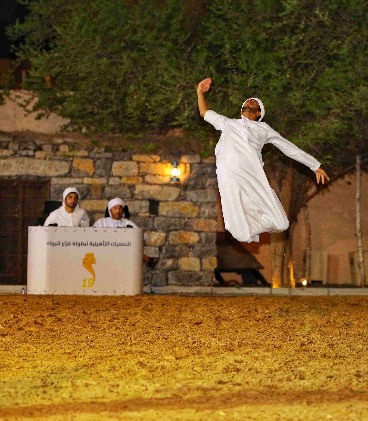 16 متأهلاً لبطولة فزاع لليولة