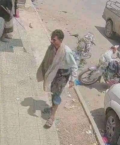 اليمن : لصان يسرقان رجل مُسن 35 ألف ريال سعودي داخل مركز صرافة في تعز.. اتفرج