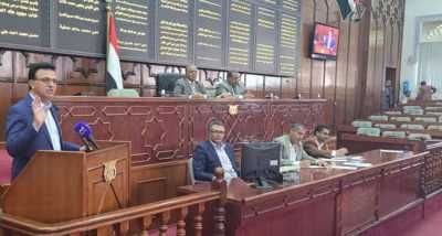 أخبار اليمن : النواب يوجه الحكومة بعدد من التوصيات