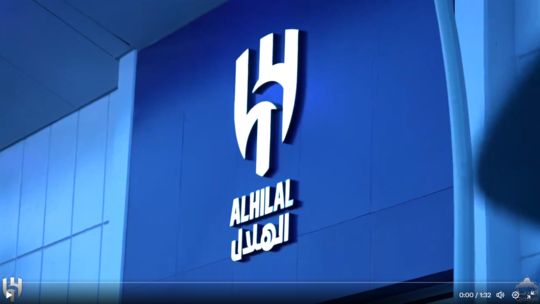 من هي النجمة السعودية التي كشفت عن رغبتها برئاسة نادي الهلال ."عشق الطفولة" ؟!