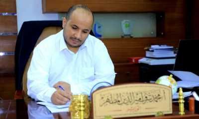 أخبار اليمن : خفض جديد في أسعار الخبز بصنعاء