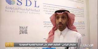 طالب طب سعودي يشتري كتاب تكلفته 9 آلاف ريال ثم كانت المفاجأة المدوية ..اتفرج