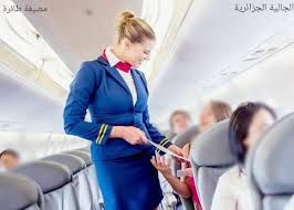 مضيفة طيران تكشف سر صادم لم تكن تعرفه عن الطائرات وما الذي تفعله المضيفات عندما ينام المسافرون..اتفرج