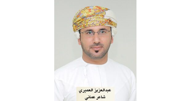 مشاعر حالمة : «رسائل الريح»