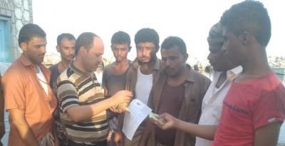 أخبار اليمن : عودة 7 صيادين بعد أشهر من التعذيب في السعودية