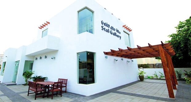 اليوم .. افتتاح معرض تجليات بصرية بصالة ستال للفنون