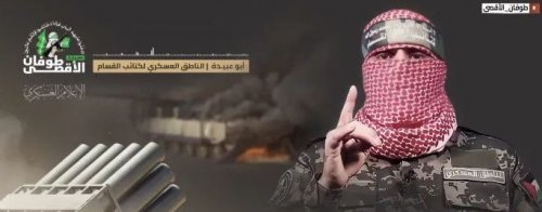 فيديو كلمة أبو عبيدة كاملة .. وإعلان أسر مجموعة جديدة ووصول المقاتلين لعسقلان