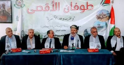 أخبار اليمن : العيدروس: عملية طوفان الأقصى أعادت للأمة عزتها