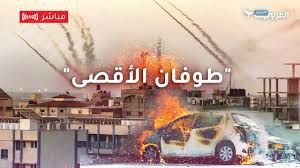 الأخطر من نوعه .. القسام تعلن عن البلاغ رقم (6) وتفاصيله حتى اللحظة خلال طوفان الأقصى !