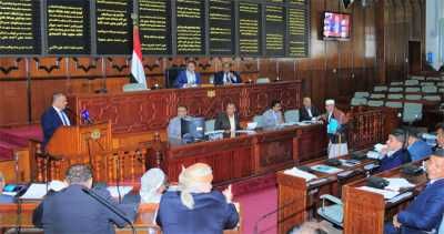 أخبار اليمن : مجلس النواب يستنكر الخذلان العربي للمقاومة الفلسطينية