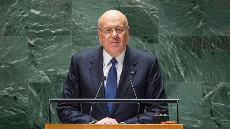 ميقاتي: الأولوية لدينا حفظ الأمن بالجنوب والانسحاب من الأراضي اللبنانية المحتلة