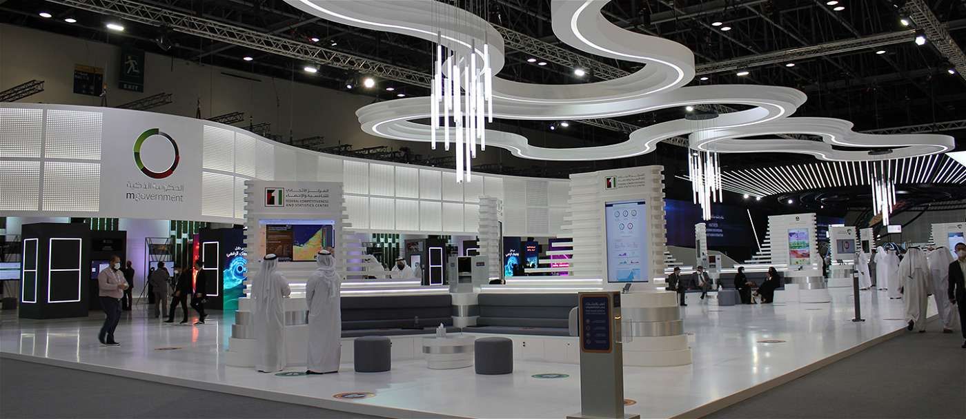 حكومة الشارقة تشارك في جيتكس 2023 تحت شعار “نحو مستقبل رقمي مستدام”