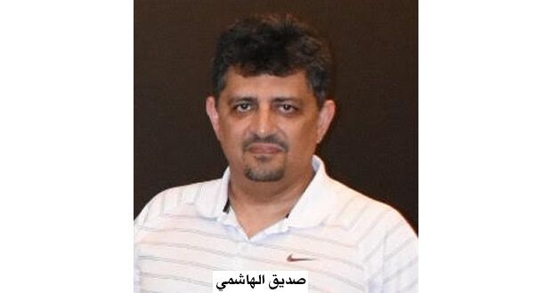 اليوم ..انطلاق دورة المدربين المبتدئين للتنس