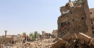 أخبار اليمن : جرائم العدوان في مثل هذا اليوم 10 أكتوبر