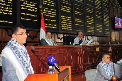 أخبار اليمن : النواب يجدد إدانته لاعتداءات العدو الصهيوني على غزة وجنوب لبنان