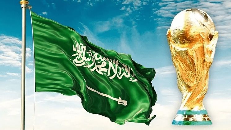 هام: المملكة تفقد أملها بإستضافة كأس العالم 2034 بسبب هذه الدولة الوصخة!!
