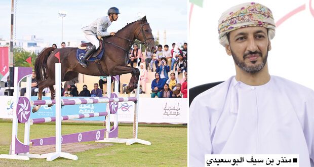 الاتحاد العماني للفروسية والسباق يعلن انطلاق موسمه وتشكيل لجانه المتخصصة