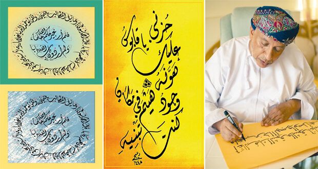 الخطاط دعيج المجيني : المشاركة خارجيا حلم يراودني والخط الديواني يستهويني