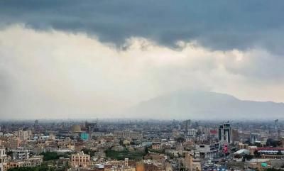 أخبار اليمن : الأرصاد يحذر: أمطار متفرقة واضطراب البحر