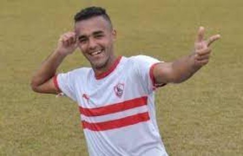 تصريحات سيد نيمار: إمام عاشور مجنون زمالك وتلقيت عرض للانضمام إلى الأهلي