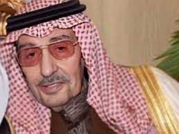 اتفرج صورة مذهلة للفنانة شمس البارودي ليلة زواجها على الأميرالسعودي خالد بن سعود بن عبد العزيز