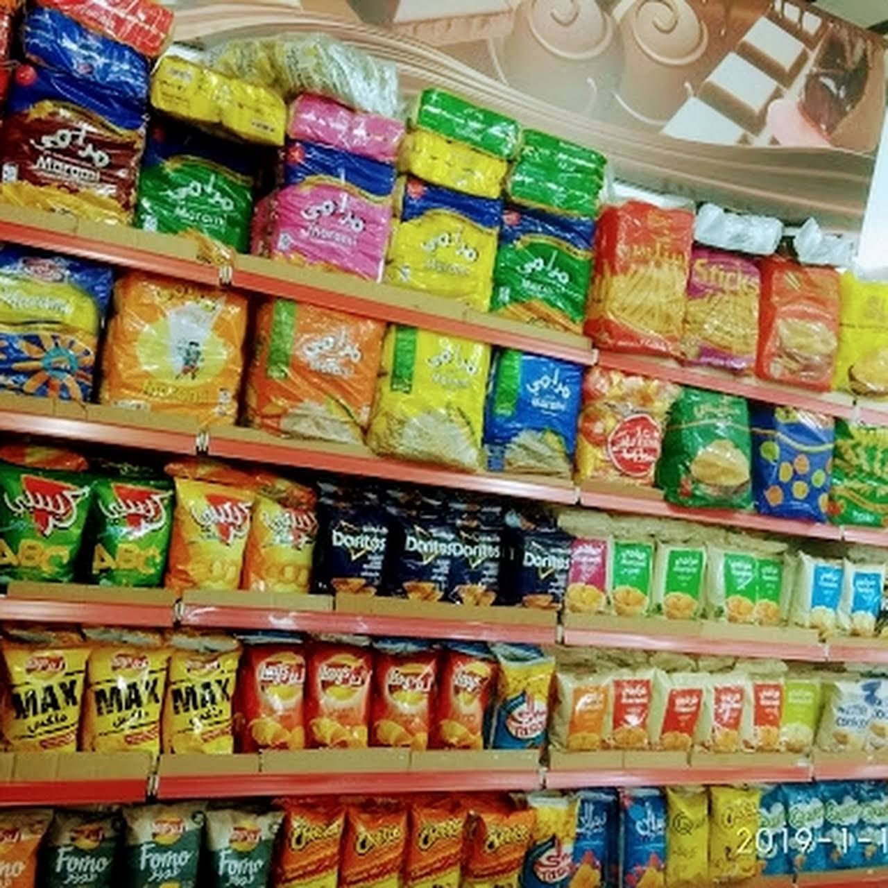 تجنبها فورا.. مادة خطيره ومنتشره في البقالات بكثرة تقتل أكثر من 90 الف شخص سنوياً !