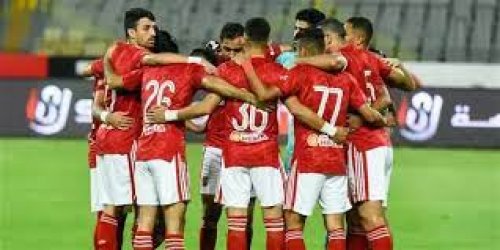 موعد مباراة الأهلي وسيمبا.. قناة جديدة تنقل لقاء دوري السوبر الإفريقي