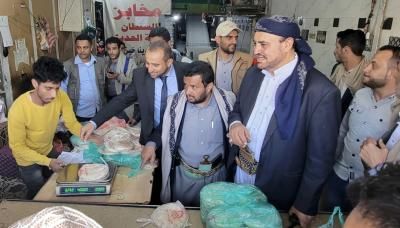 أخبار اليمن : أمين العاصمة يحذر من مغبة التلاعب بالأسعار