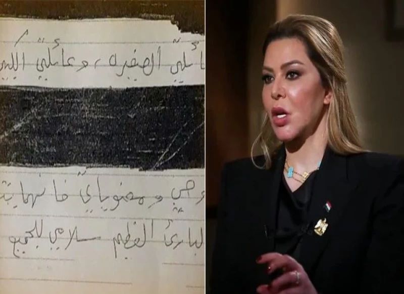 بعد 16 عامًا.. رسالة صدام حسين تكشف أسرار مدهشة وابنته رغد تكشف للجميع عن محتواها الثمين