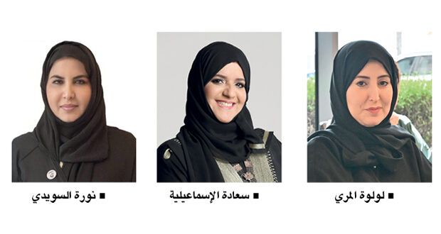 منجزات الرياضة النسائية مستمرة و17 أكتوبر ترجمة للعطاء