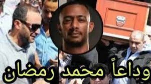 كارثة تزلزل قلوب المصريين.. وفاة الفنان محمد رمضان بعد سقوط طائرته وهو بداخلها يهز الوسط!! شاهدوا آخر صورة له بداخلها!!صور