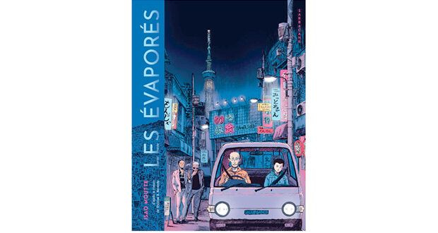 «المتبخرون».. رواية مصورة للفرنسي عيساو موتا