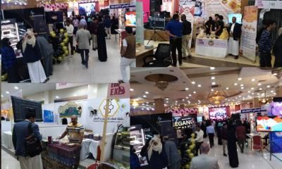 أخبار اليمن : صنعاء: مطالبات برفع الوعي المجتمعي حول التجميل