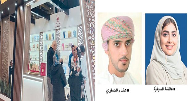 سلطنة عمان تشارك فـي معرض لبنان الدولي للكتاب 2023م
