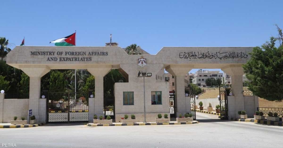 العالم اليوم - الأردن يقرر عدم إقامة القمة الرباعية مع بايدن