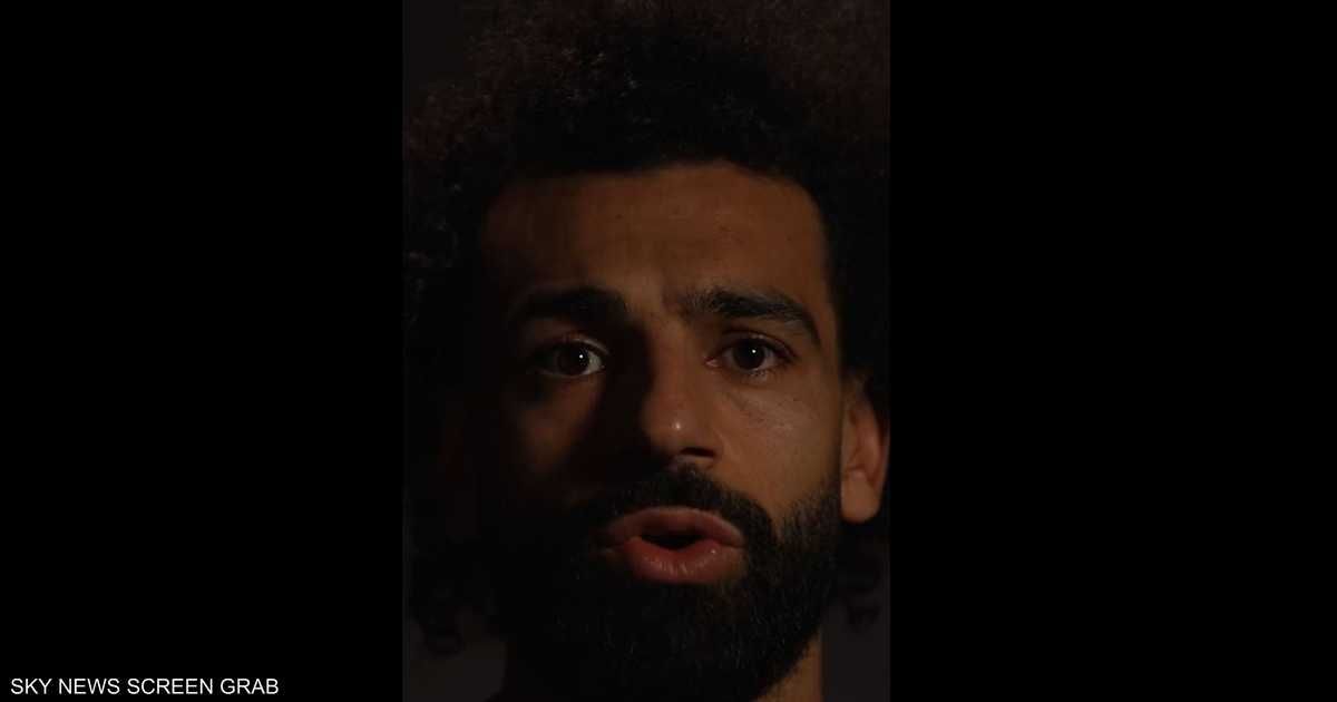 العالم اليوم - بالفيديو.. صلاح يساند ضحايا غزة ويناشد قادة العالم