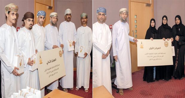 ختام مسابقة المناظرات الأولى فـي جامعة السلطان قابوس