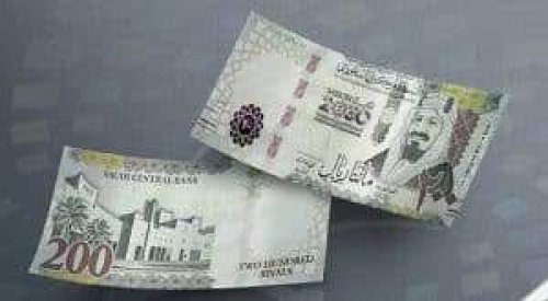 سعر الريال السعودي اليوم في السوق السوداء .. اعرف بكام دلوقتي
