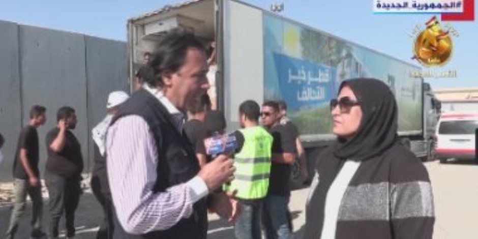 "حياة كريمة" من أمام معبر رفح: 106 قاطرات محملة بمواد الإغاثة إلى غزة