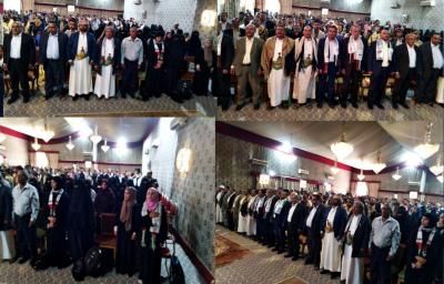 أخبار اليمن : مؤتمر صحفي بصنعاء يشيد بصمود الشعب الفلسطيني