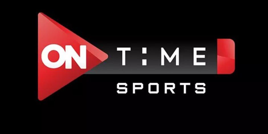 أون تايم سبورتس تحصل على حقوق بث دورى السوبر الأفريقى