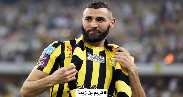 فـي دوري أبطال آسيا: الاتحاد لاستعادة الصدارة والدحيل لتفادي الإقصاء