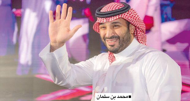 ولي العهد السعودي يعلن إطلاق بطولة كأس العالم للرياضات الإلكترونية