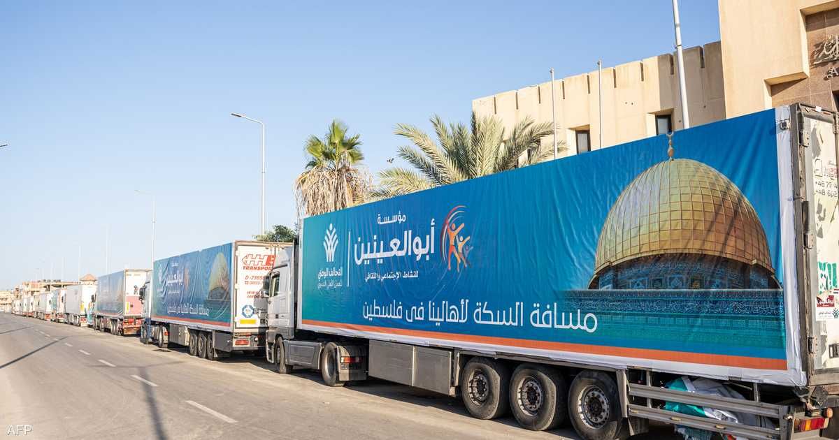 العالم اليوم - تفاصيل دخول الدفعة الثالثة من مساعدات غزة