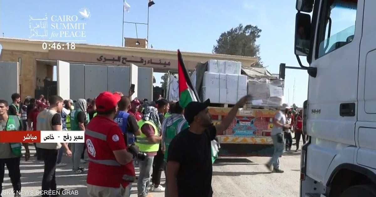 العالم اليوم - قافلة مساعدات مصرية جديدة.. وهذه تفاصيلها