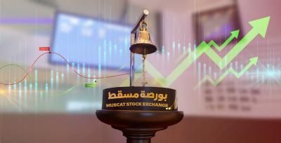 مؤشر بورصة مسقط يرتفع 1.5 نقطة