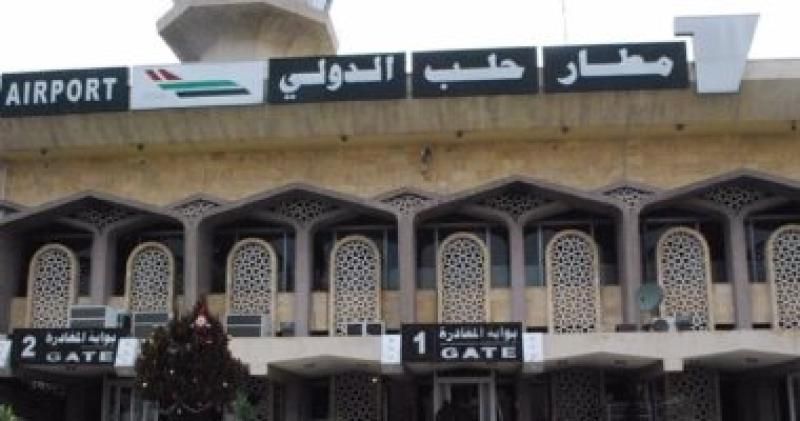 ”سانا”: خروج مطار حلب الدولى عن الخدمة جراء هجوم إسرائيلى