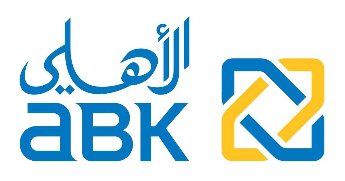 العالم اليوم - ‏أرباح البنك الأهلي الكويتي الصافية تتراجع 4% بالربع الثالث